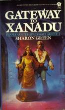 Gateway To Xanadu cover picture