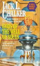 Gods Of The Well Of Souls cover picture