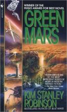 Green Mars cover picture