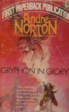 Gryphon In Glory cover picture