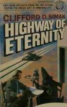 Highway To Eternity cover picture