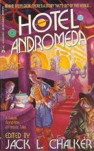Hotel Andromeda cover picture