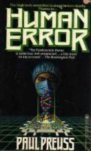 Human Error cover picture