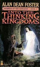 Into The Thinking Kingdoms cover picture