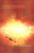 Iron Sunrise Iron Sunrise cover picture