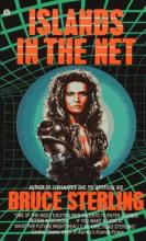 Islands In The Net Islands In The Net cover picture