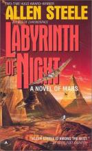 Labyrinth Of Night cover picture