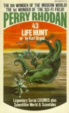 Life Hunt cover picture