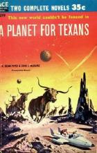 Lone Star Planet Lone Star Planet cover picture