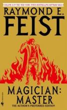 Magician Master Magician Master cover picture