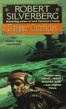 Majipoor Chronicles cover picture