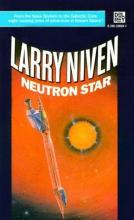 Neutron Star cover picture