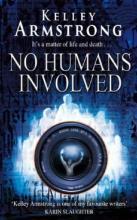 No Humans Involved cover picture