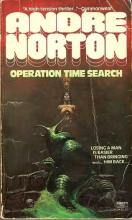 Operation Time Search cover picture
