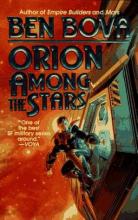 Orion Among The Stars cover picture