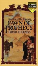 Pawn Of Prophecy cover picture