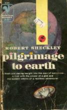 Pilgrimage To Earth Pilgrimage To Earth cover picture