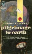 Pilgrimage To Earth cover picture