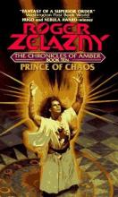 Prince Of Chaos cover picture