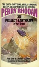 Project Earthsave cover picture