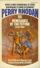 Renegades Of The Future cover picture