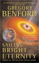 Sailing The Bright Eternity cover picture