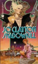 Shadowkill Shadowkill cover picture