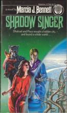 Shadow Singer Shadow Singer cover picture