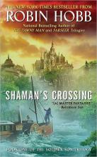 Shaman's Crossing cover picture