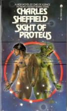 Sight Of Proteus cover picture