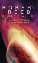 Sister Alice cover picture