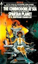 Spartan Planet Spartan Planet cover picture