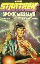 Spock, Messiah cover picture