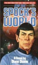 Spock's World cover picture
