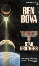 Star Brothers cover picture