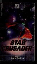 Star Crusader cover picture