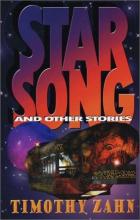 Star Song And Other Stories cover picture