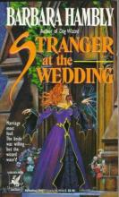 Stranger At The Wedding cover picture