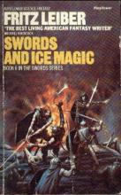 Swords And Ice Magic cover picture