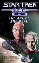 The Art Of The Deal cover picture