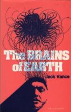 The Brains Of Earth cover picture