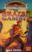 The Brazen Gambit cover picture