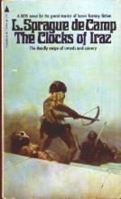 The Clocks Of Iraz The Clocks Of Iraz cover picture