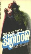 The Death Tower cover picture