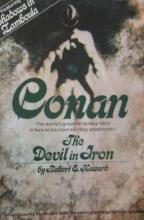 The Devil In Iron cover picture