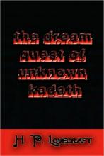 The Dream Quest Of Unknown Kadath cover picture