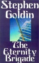 The Eternity Brigade The Eternity Brigade cover picture