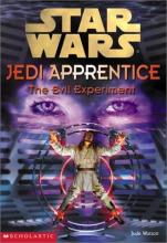 The Evil Experiment The Evil Experiment cover picture
