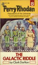 The Galactic Riddle The Galactic Riddle cover picture