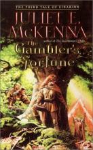 The Gambler's Fortune cover picture